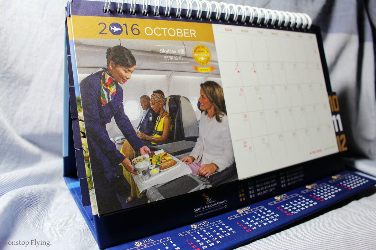 [開箱] 南非航空2016年月曆