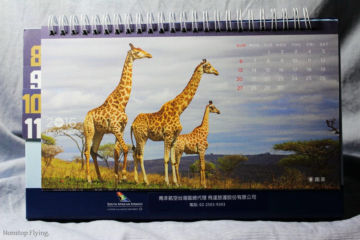 [開箱] 南非航空2016年月曆