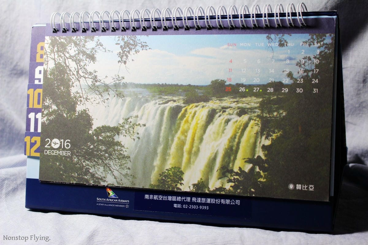 [開箱] 南非航空2016年月曆