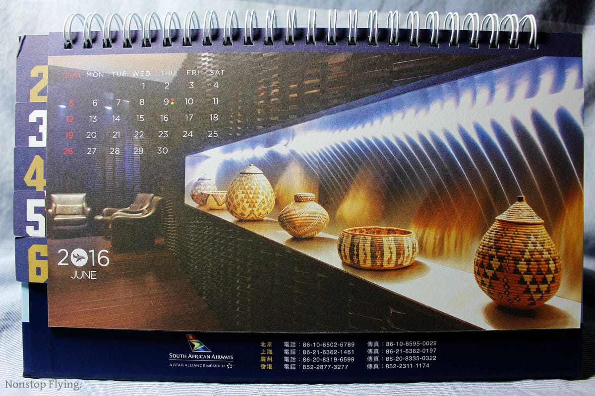 [開箱] 南非航空2016年月曆