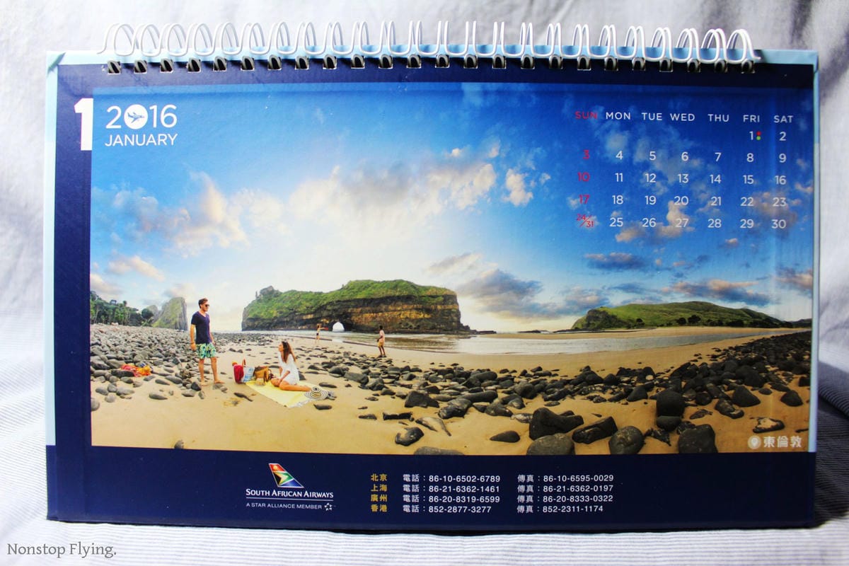 [開箱] 南非航空2016年月曆