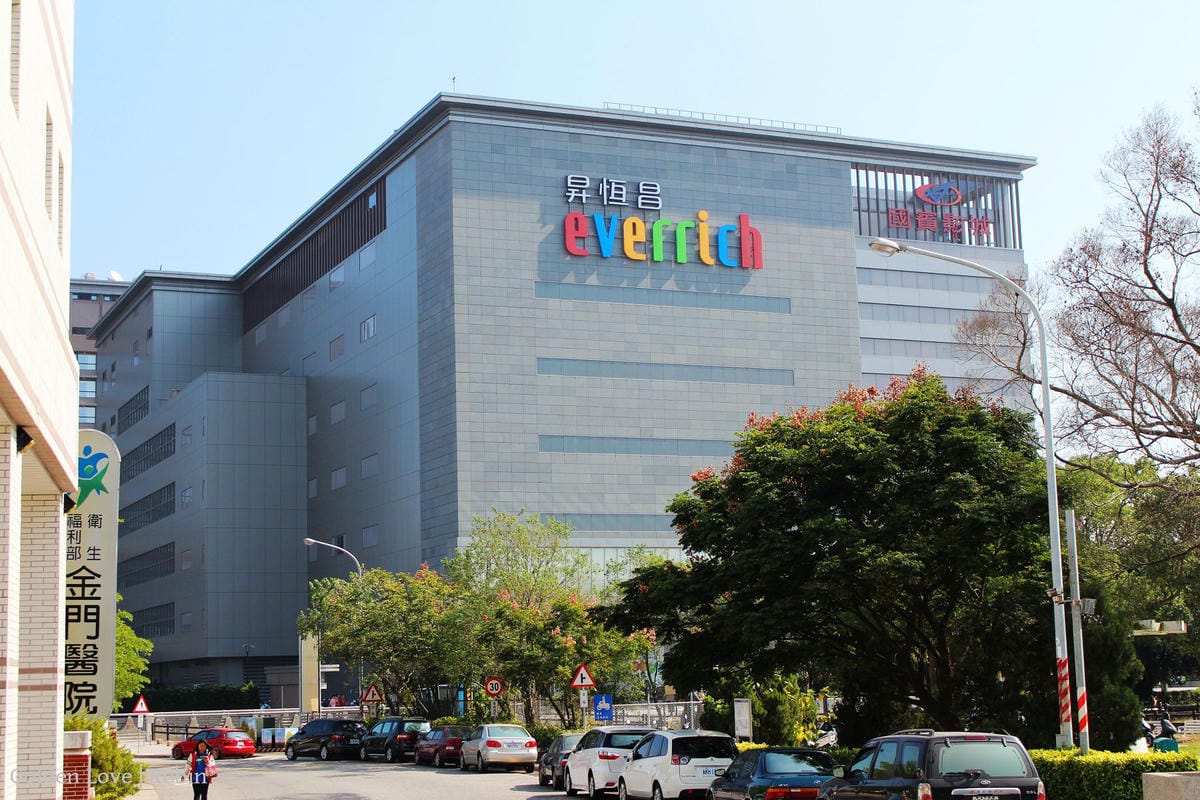 金門 昇恆昌金湖大飯店 住宿心得 – 金門第一家五星級飯店，太湖美景、豪華客房、美食饗宴!