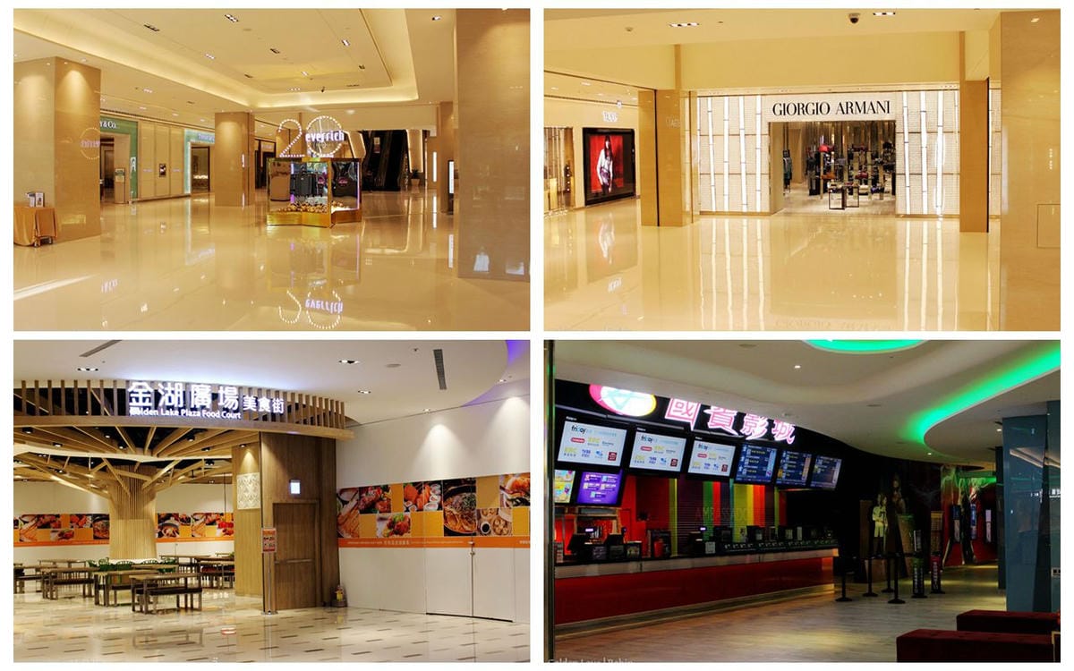 金門 昇恆昌金湖大飯店 住宿心得 – 金門第一家五星級飯店，太湖美景、豪華客房、美食饗宴!