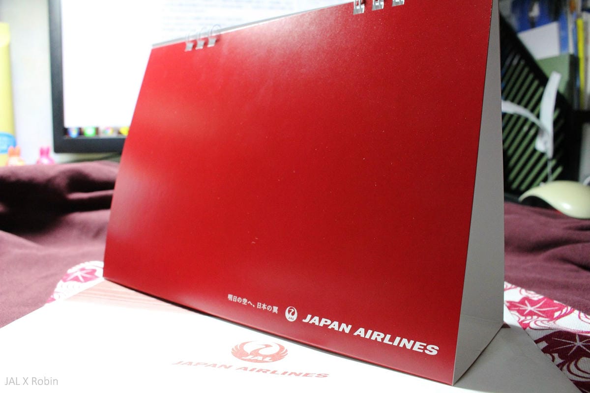 [開箱] 日本航空2016年月曆 － FLEET CALENDAR/ATTENDANT CALENDAR，航空迷夢幻收藏!