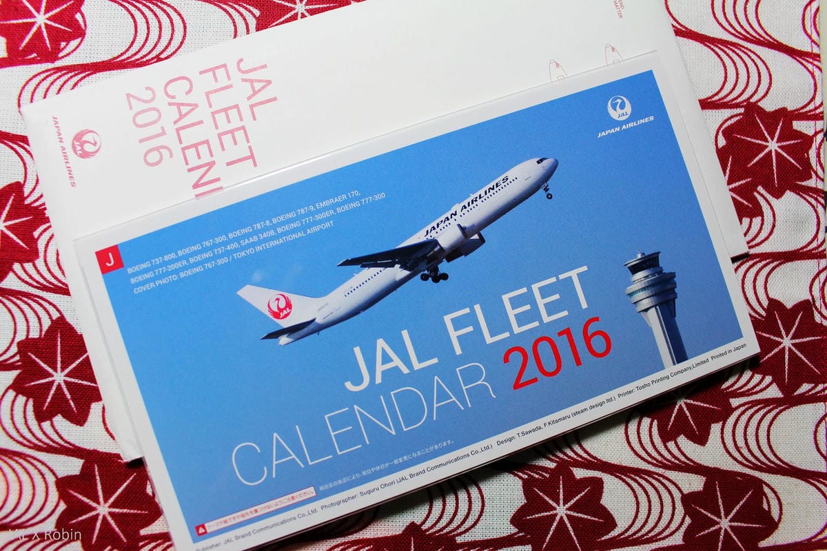 [開箱] 日本航空2016年月曆 － FLEET CALENDAR/ATTENDANT CALENDAR，航空迷夢幻收藏!