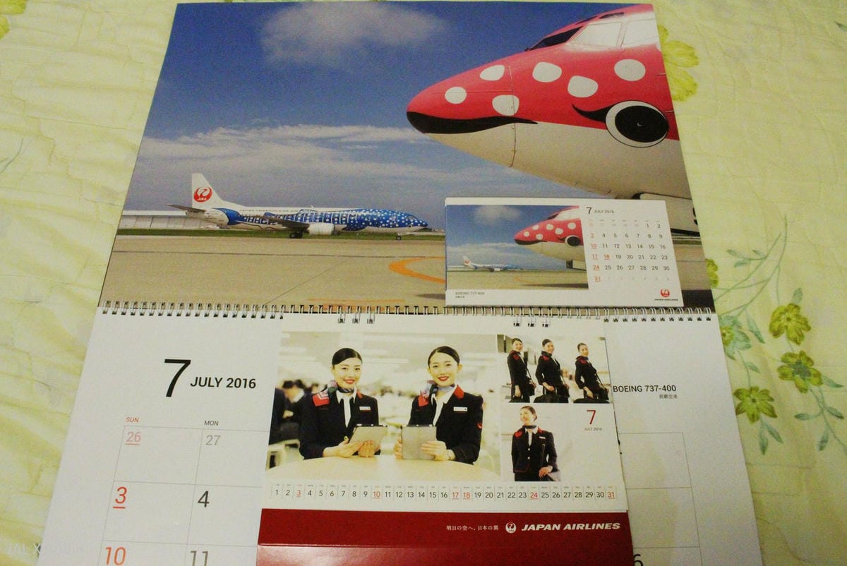[開箱] 日本航空2016年月曆 － FLEET CALENDAR/ATTENDANT CALENDAR，航空迷夢幻收藏!