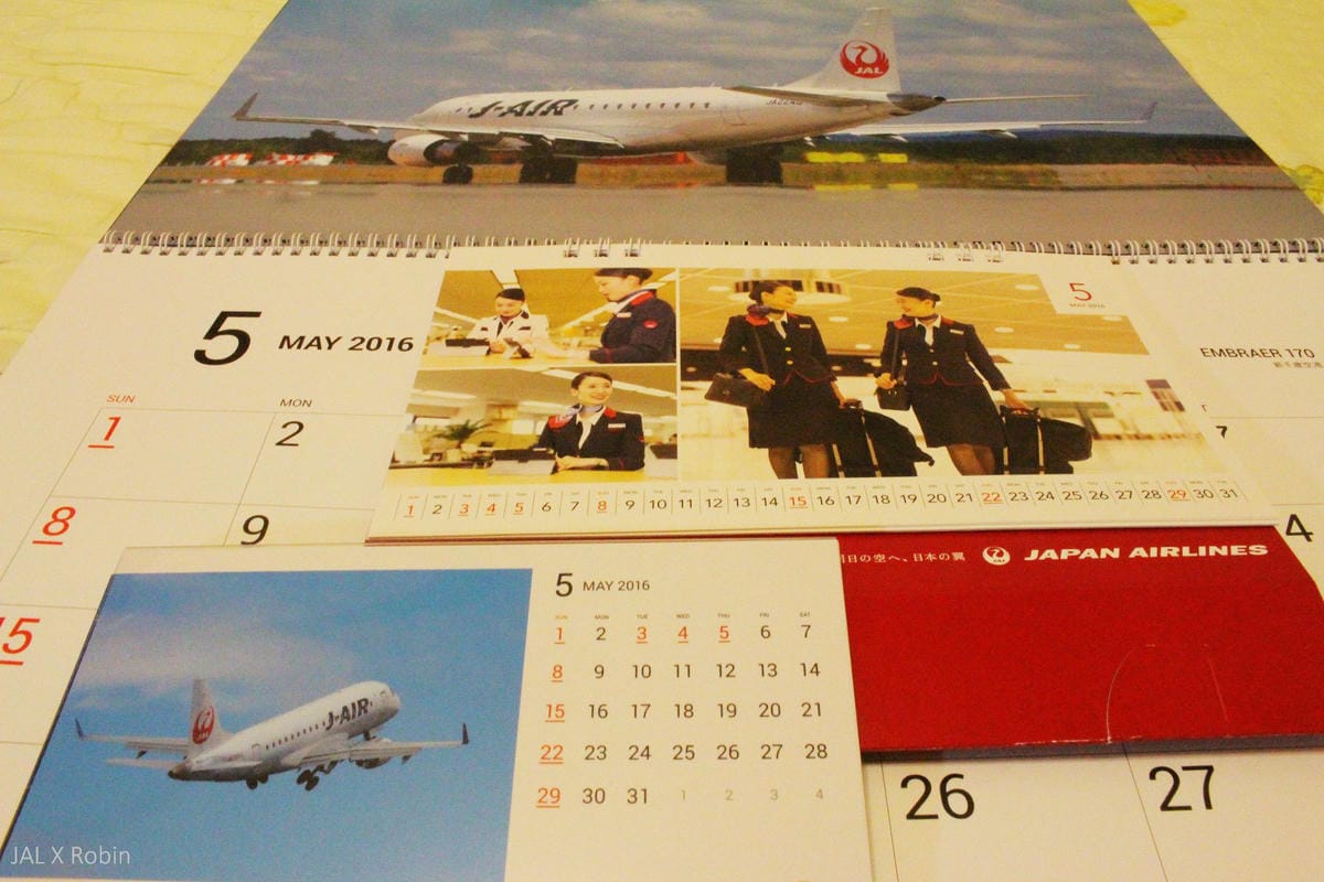 [開箱] 日本航空2016年月曆 － FLEET CALENDAR/ATTENDANT CALENDAR，航空迷夢幻收藏!