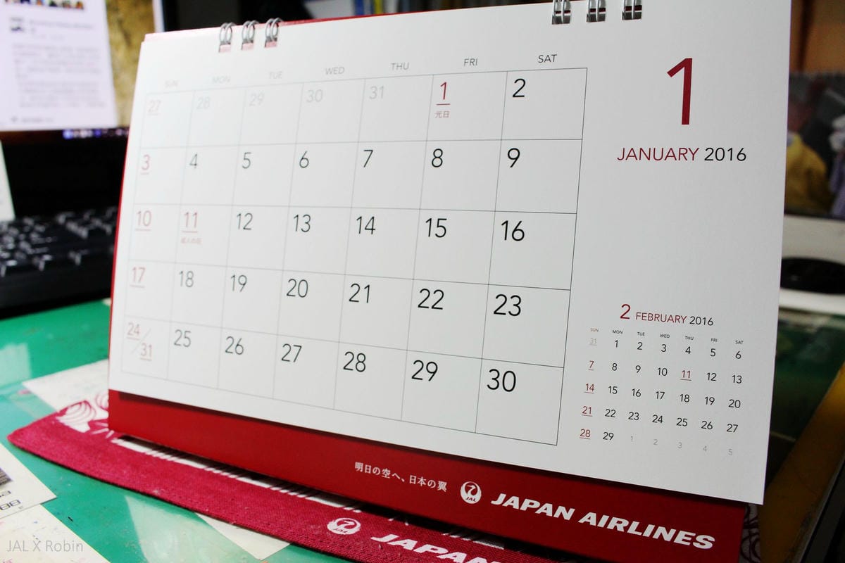[開箱] 日本航空2016年月曆 － FLEET CALENDAR/ATTENDANT CALENDAR，航空迷夢幻收藏!