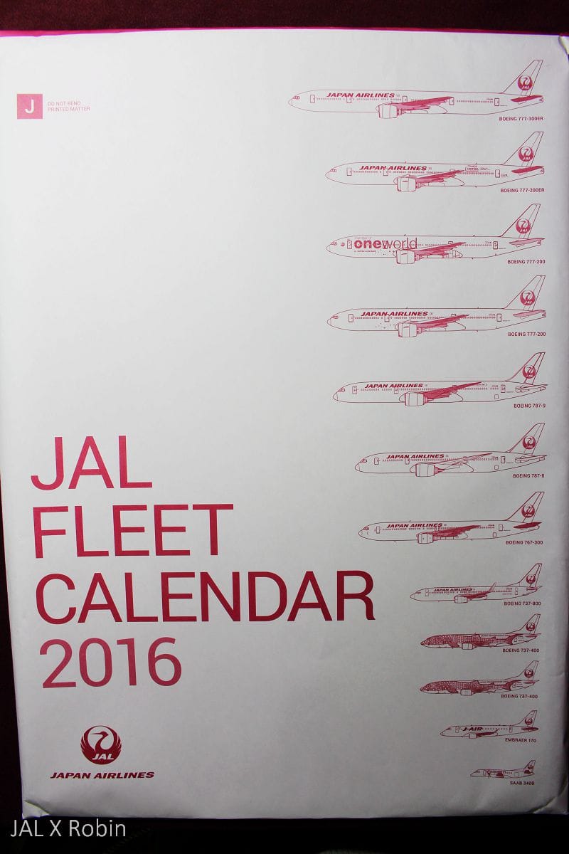 [開箱] 日本航空2016年月曆 － FLEET CALENDAR/ATTENDANT CALENDAR，航空迷夢幻收藏!