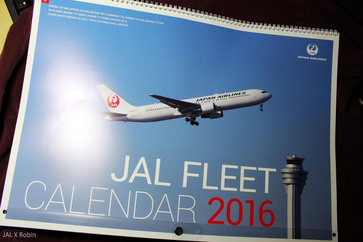 [開箱] 日本航空2016年月曆 － FLEET CALENDAR/ATTENDANT CALENDAR，航空迷夢幻收藏!