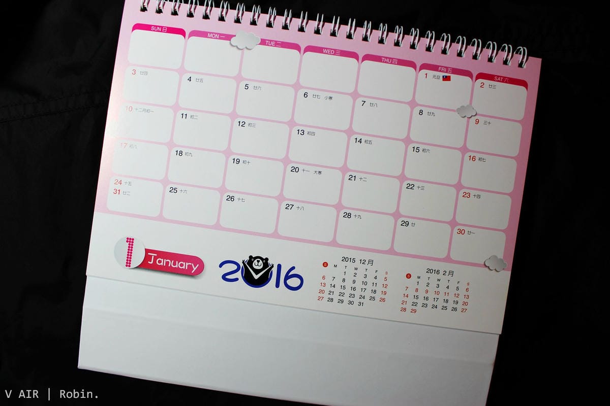 [開箱] 威航V Air 2016年月曆–可愛威熊陪你一整年!