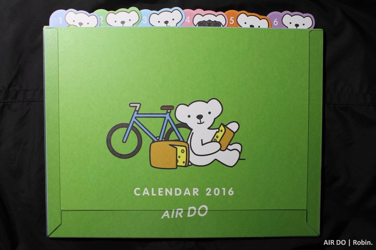 [開箱] 日本AIR DO航空 2016年月曆 –超可愛療癒小白熊!