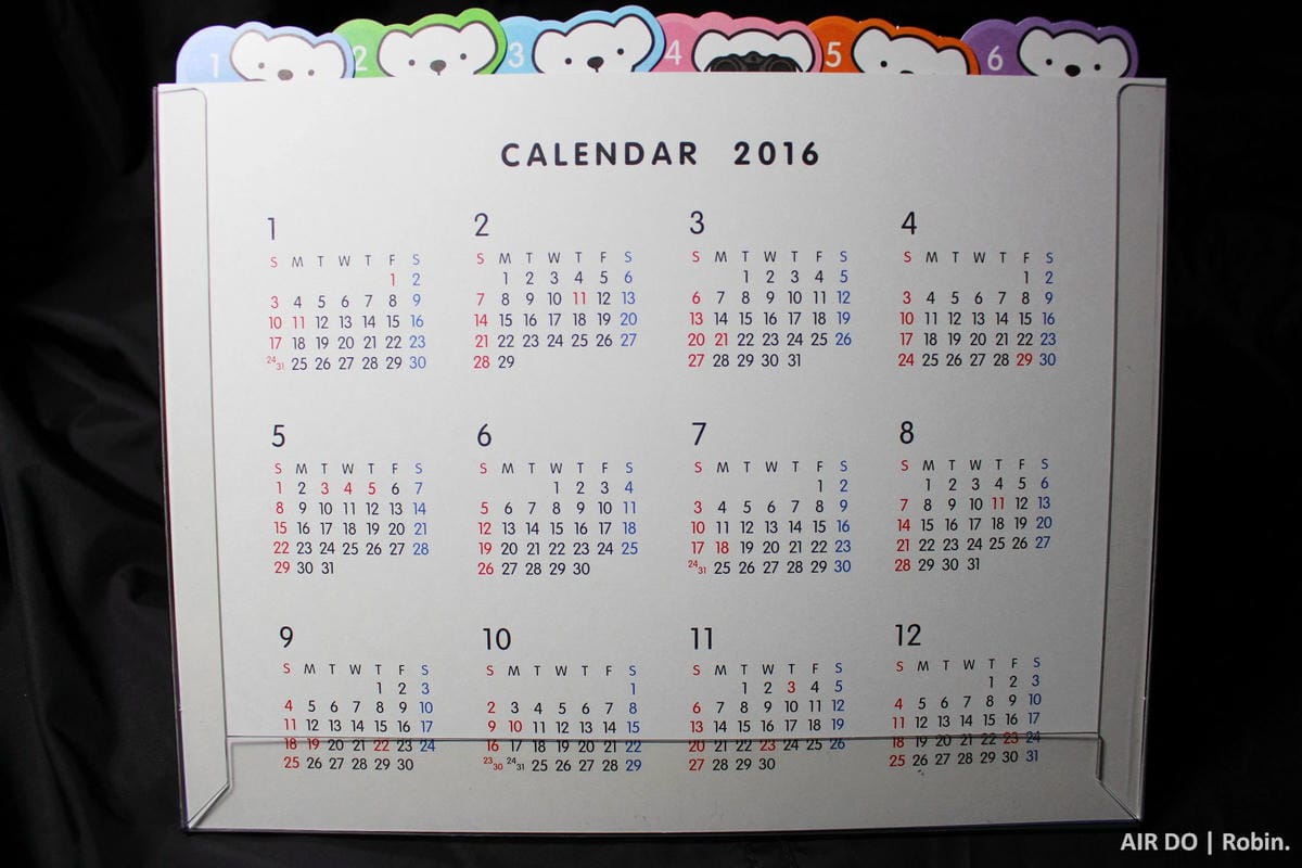 [開箱] 日本AIR DO航空 2016年月曆 –超可愛療癒小白熊!