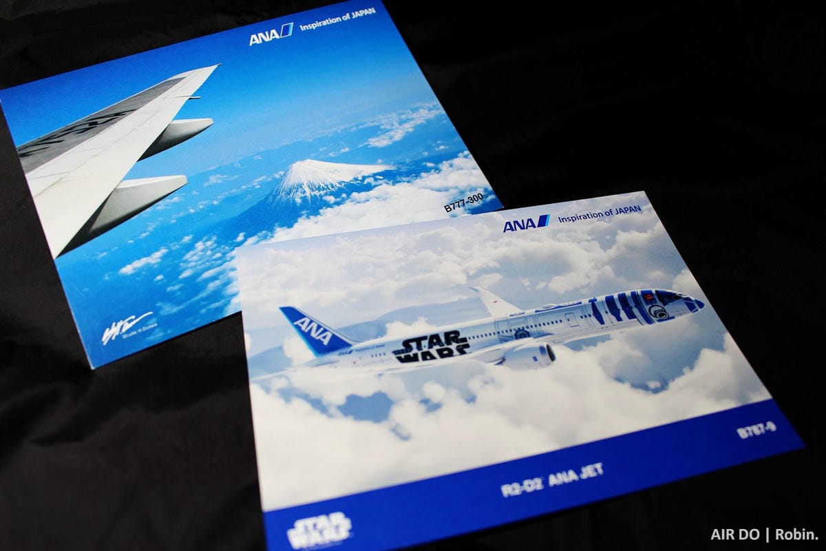 [開箱] 日本AIR DO航空 2016年月曆 –超可愛療癒小白熊!