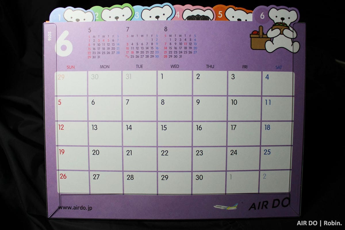 [開箱] 日本AIR DO航空 2016年月曆 –超可愛療癒小白熊!