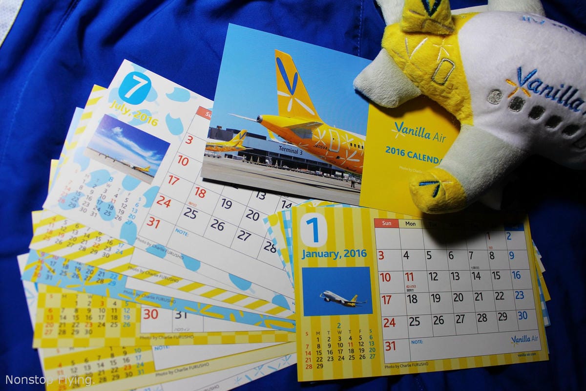 [開箱] 香草航空2016年月曆–黃藍繽紛香草與機隊寫真