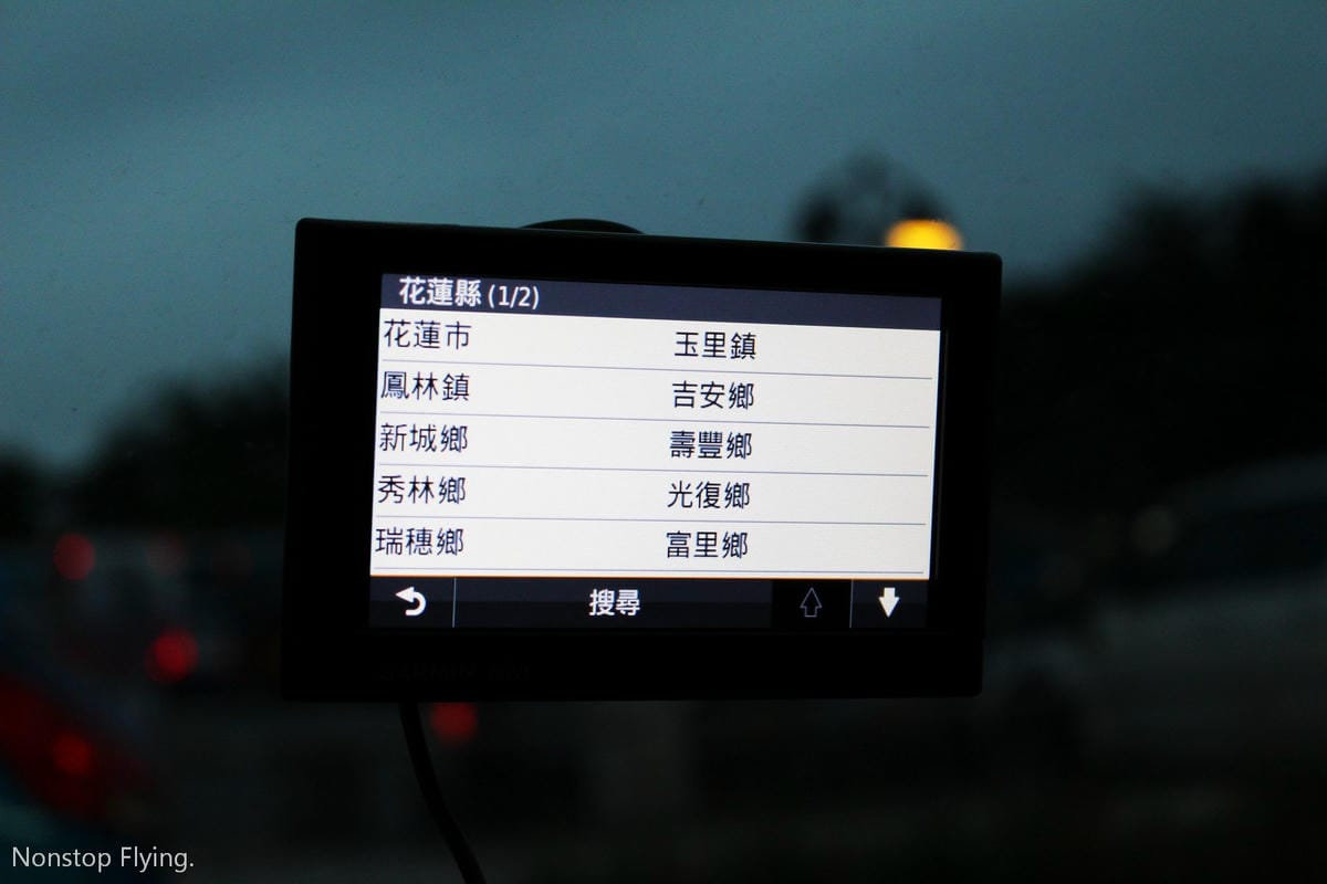 [花蓮租車旅遊] AVIS 安維斯租車 – 體驗 Audi A1 Sportback 極致快感! (文末讀者專屬租車優惠，最高現折千元!)