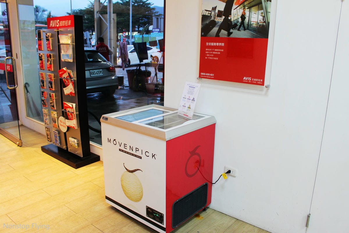 [花蓮租車旅遊] AVIS 安維斯租車 – 體驗 Audi A1 Sportback 極致快感! (文末讀者專屬租車優惠，最高現折千元!)