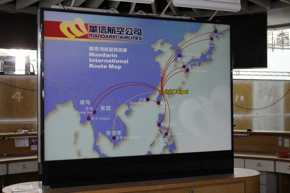 2015.12.06 復興航空 GE020 花蓮-台北 飛行記錄 – 期待每一趟幸福旅程! - 第13張圖 2015.12.06 復興航空 GE020 花蓮-台北 飛行記錄 – 期待每一趟幸福旅程!