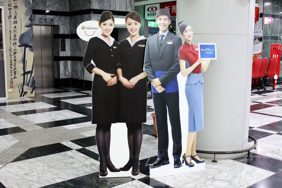 2015.12.06 復興航空 GE020 花蓮-台北 飛行記錄 – 期待每一趟幸福旅程! - 第4張圖 2015.12.06 復興航空 GE020 花蓮-台北 飛行記錄 – 期待每一趟幸福旅程!