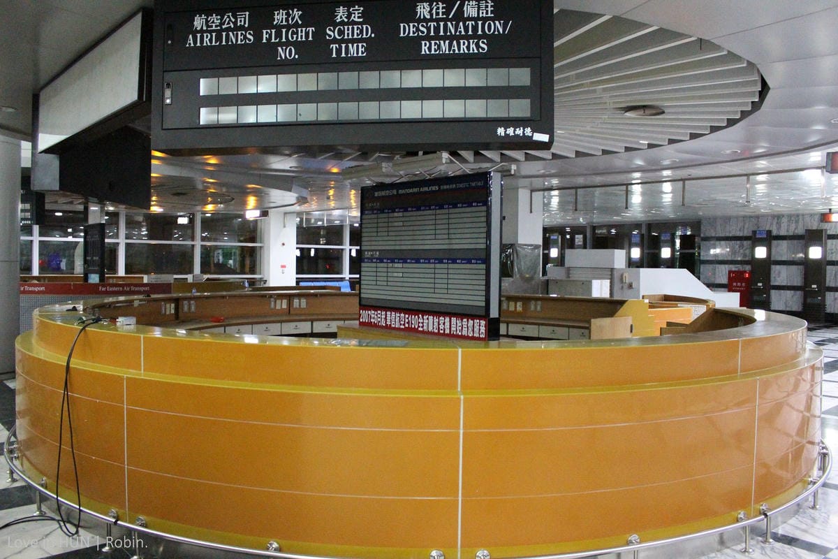 2015.12.06 復興航空 GE020 花蓮-台北 飛行記錄 – 期待每一趟幸福旅程! - 第12張圖 2015.12.06 復興航空 GE020 花蓮-台北 飛行記錄 – 期待每一趟幸福旅程!