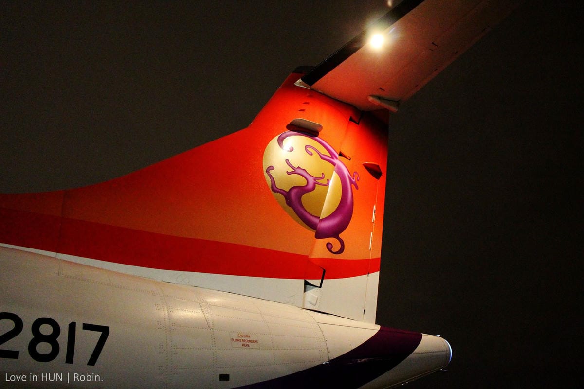 2015.12.06 復興航空 GE020 花蓮-台北 飛行記錄 – 期待每一趟幸福旅程!