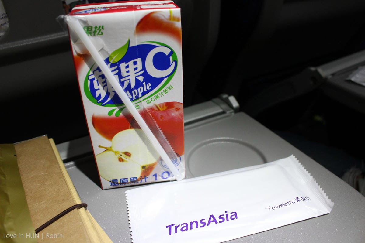 2015.12.06 復興航空 GE020 花蓮-台北 飛行記錄 – 期待每一趟幸福旅程! - 第29張圖 2015.12.06 復興航空 GE020 花蓮-台北 飛行記錄 – 期待每一趟幸福旅程!