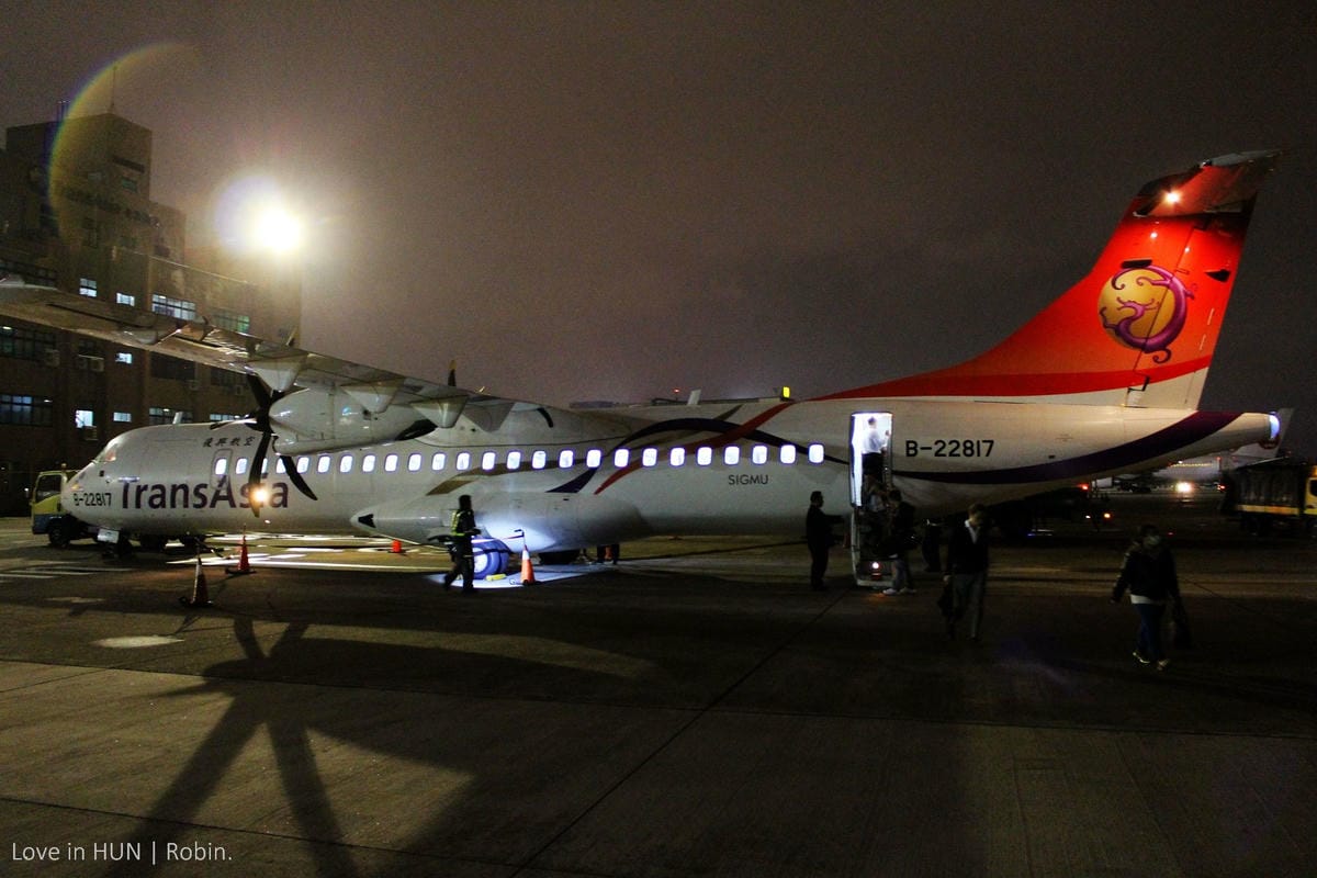 2015.12.06 復興航空 GE020 花蓮-台北 飛行記錄 – 期待每一趟幸福旅程! - 第50張圖 2015.12.06 復興航空 GE020 花蓮-台北 飛行記錄 – 期待每一趟幸福旅程!