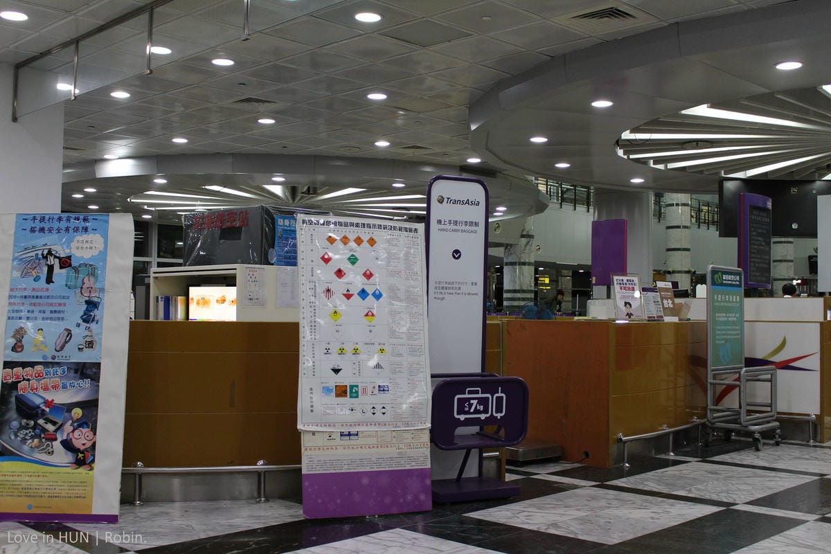 2015.12.06 復興航空 GE020 花蓮-台北 飛行記錄 – 期待每一趟幸福旅程! - 第6張圖 2015.12.06 復興航空 GE020 花蓮-台北 飛行記錄 – 期待每一趟幸福旅程!