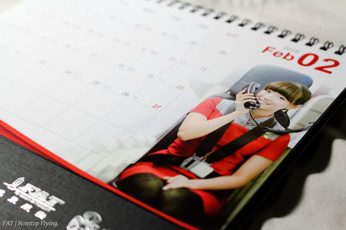 [開箱] 遠東航空 2016年月曆–NEW LOOK。迎接新遠航。新氣象!