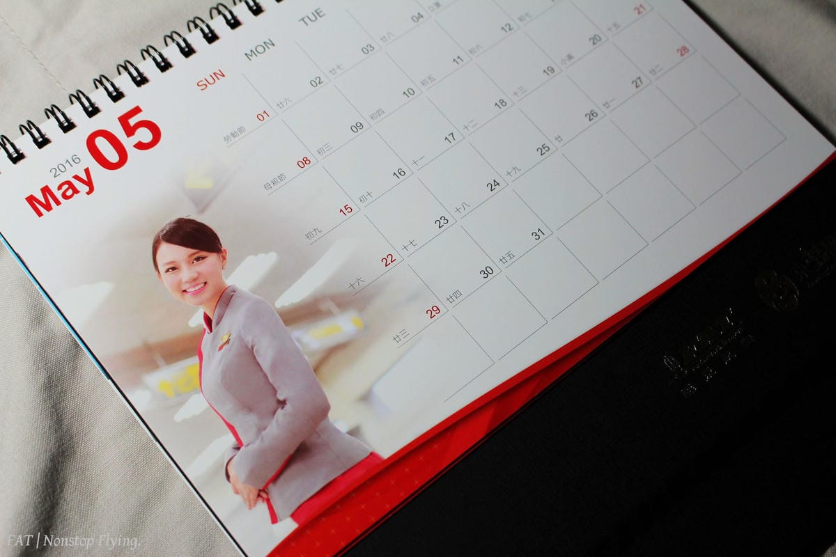 [開箱] 遠東航空 2016年月曆–NEW LOOK。迎接新遠航。新氣象!