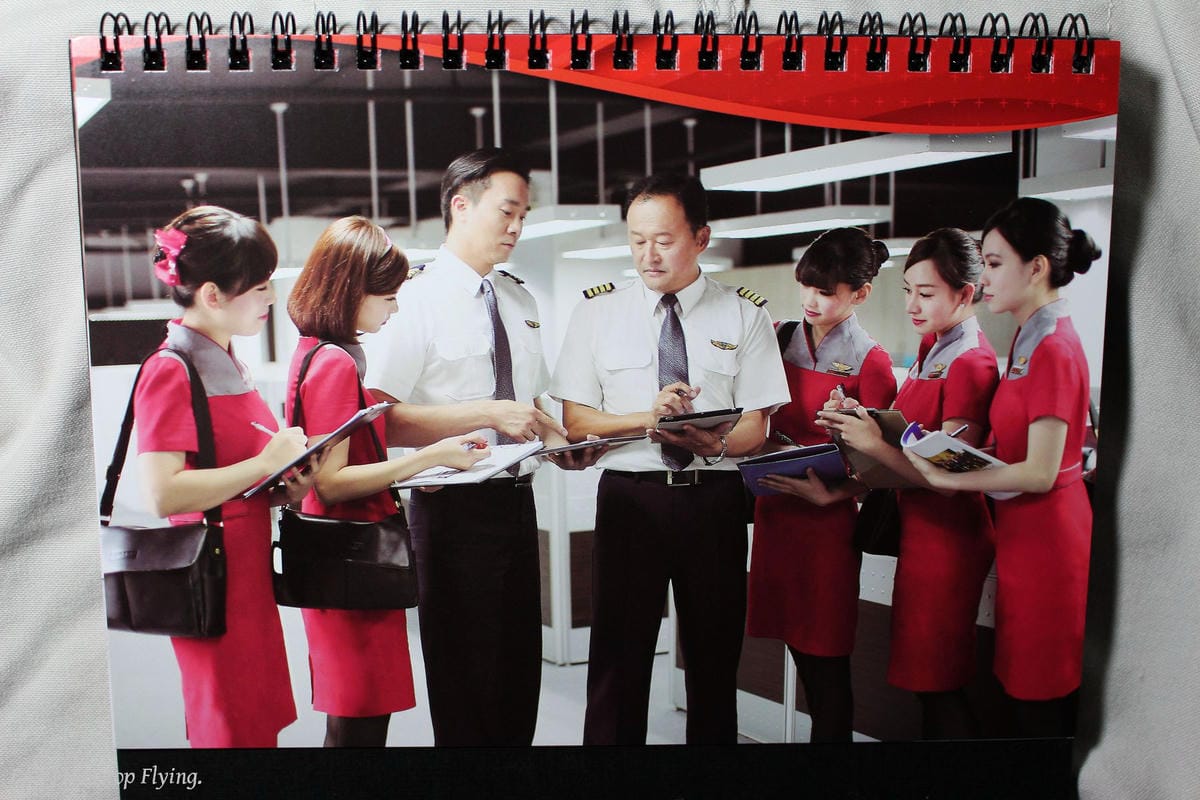 [開箱] 遠東航空 2016年月曆–NEW LOOK。迎接新遠航。新氣象!