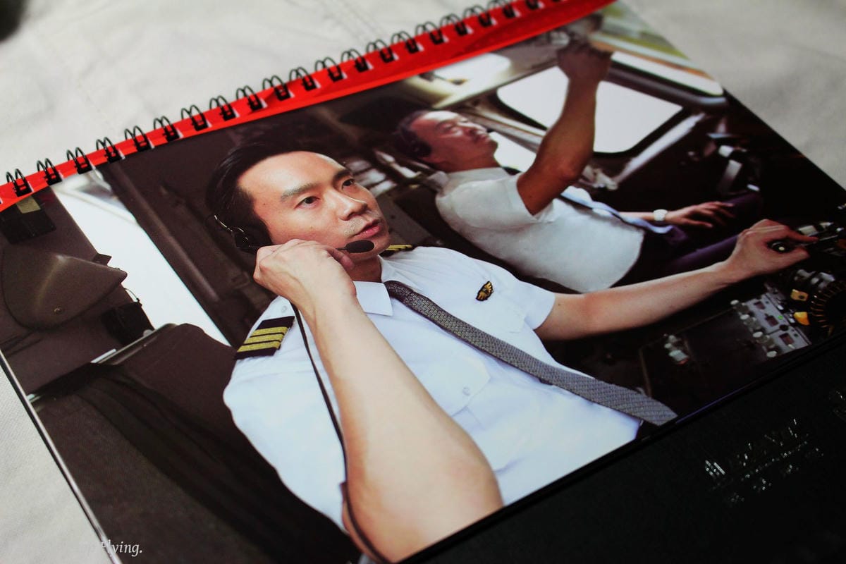 [開箱] 遠東航空 2016年月曆–NEW LOOK。迎接新遠航。新氣象!