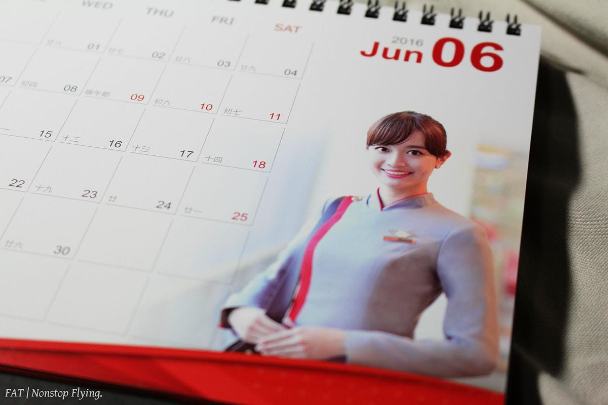 [開箱] 遠東航空 2016年月曆–NEW LOOK。迎接新遠航。新氣象!