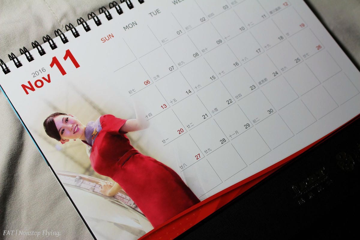 [開箱] 遠東航空 2016年月曆–NEW LOOK。迎接新遠航。新氣象!