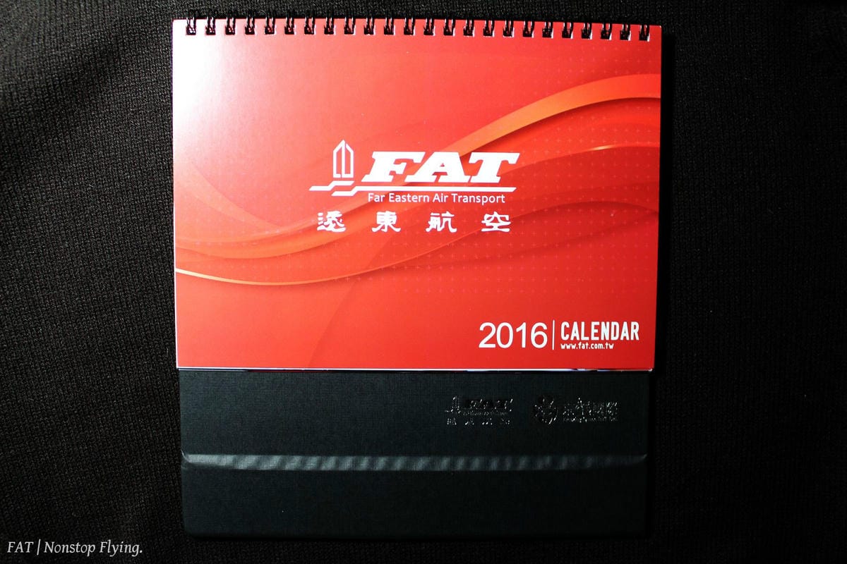 [開箱] 遠東航空 2016年月曆–NEW LOOK。迎接新遠航。新氣象!