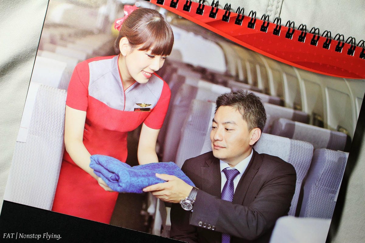 [開箱] 遠東航空 2016年月曆–NEW LOOK。迎接新遠航。新氣象!