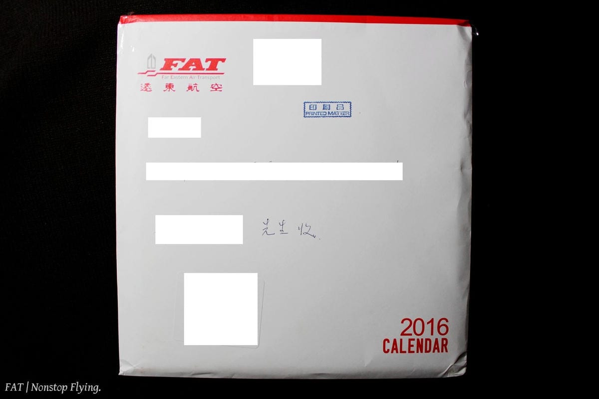 [開箱] 遠東航空 2016年月曆–NEW LOOK。迎接新遠航。新氣象!