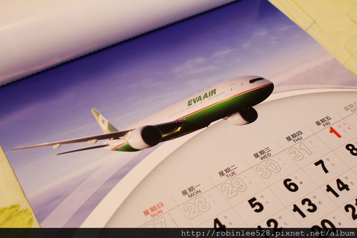 [開箱] 長榮集團 2016年月曆–航空題材搶占版面!