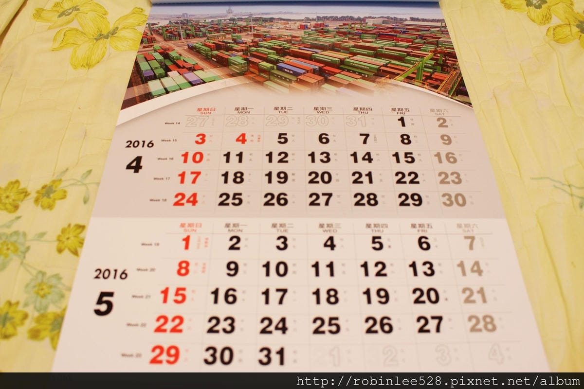 [開箱] 長榮集團 2016年月曆–航空題材搶占版面!