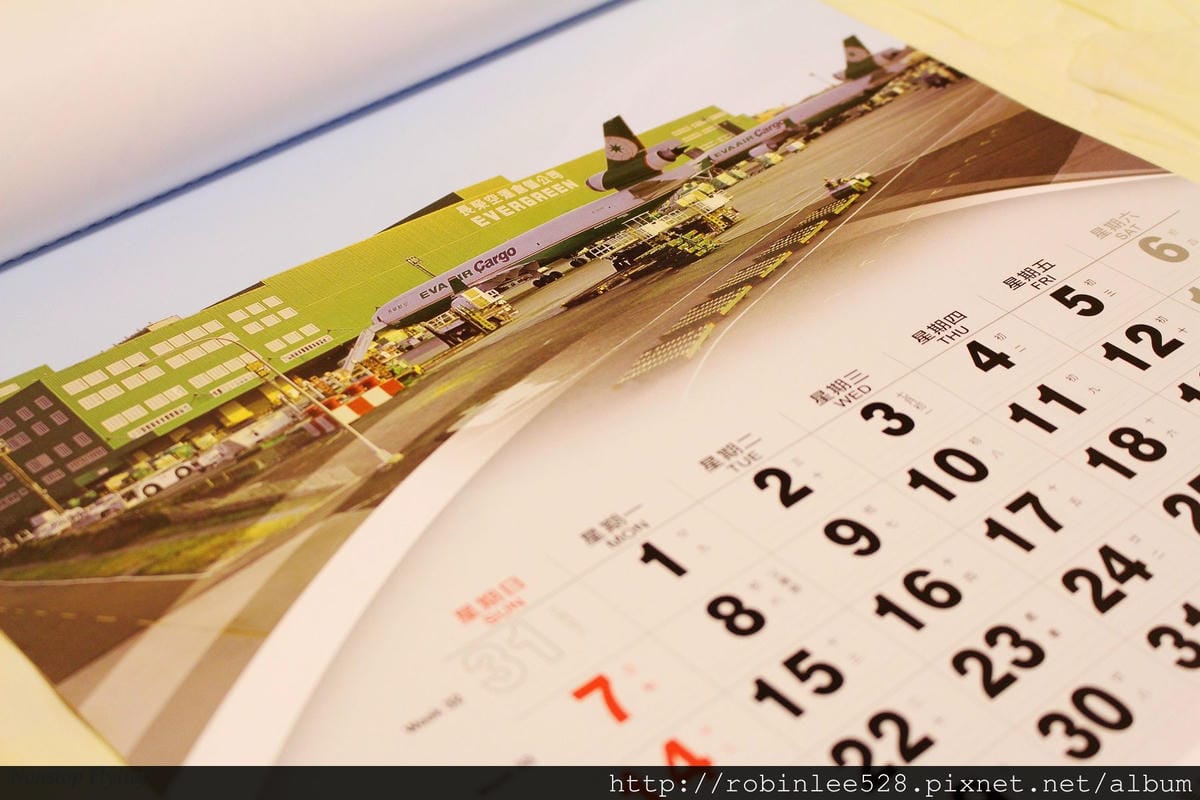 [開箱] 長榮集團 2016年月曆–航空題材搶占版面!