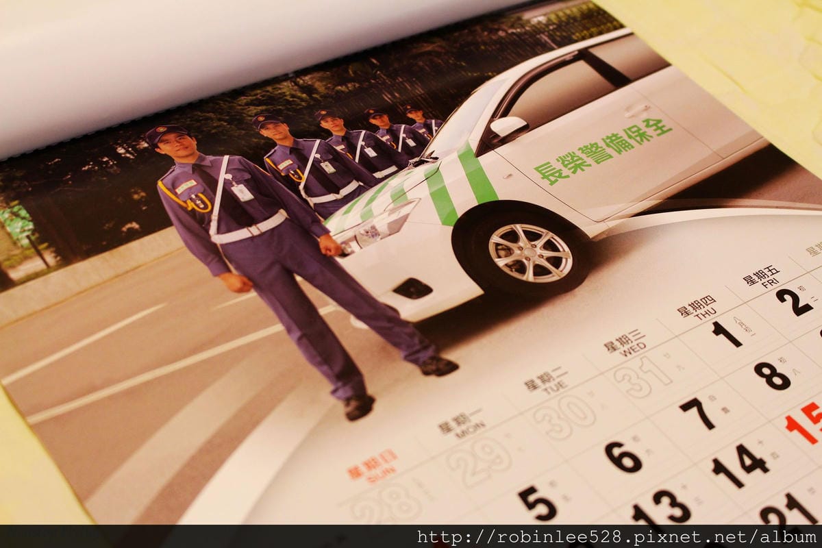 [開箱] 長榮集團 2016年月曆–航空題材搶占版面!