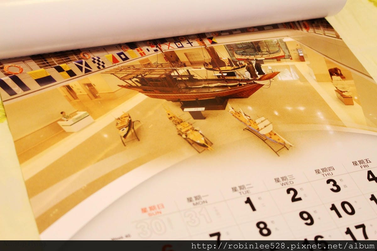 [開箱] 長榮集團 2016年月曆–航空題材搶占版面!