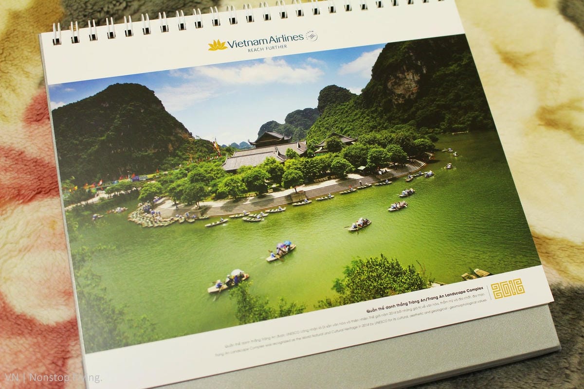 [開箱] 越南航空 2016年月曆 – 探索越南世界遺產無窮魅力!