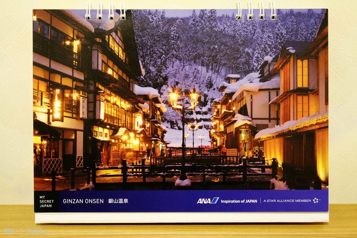 [開箱] ANA全日空2016年月曆 – 日本12大秘境桌曆／Welcome Aboard掛曆