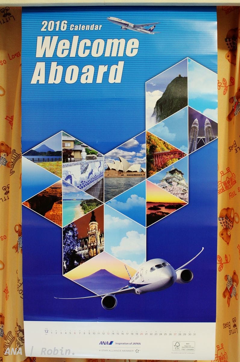 [開箱] ANA全日空2016年月曆 – 日本12大秘境桌曆／Welcome Aboard掛曆