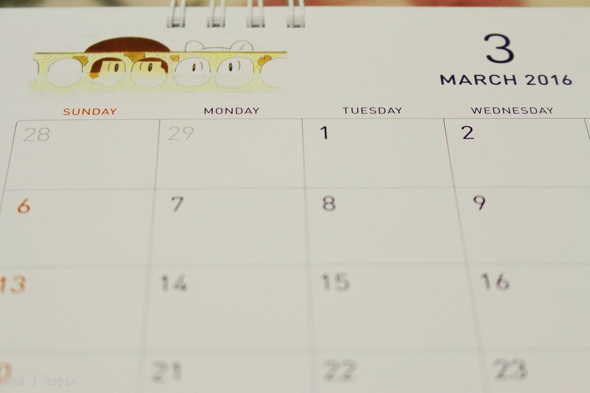 [開箱] ANA全日空2016年月曆 – 日本12大秘境桌曆／Welcome Aboard掛曆