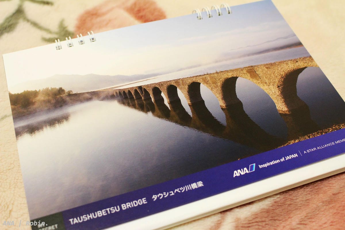 [開箱] ANA全日空2016年月曆 – 日本12大秘境桌曆／Welcome Aboard掛曆