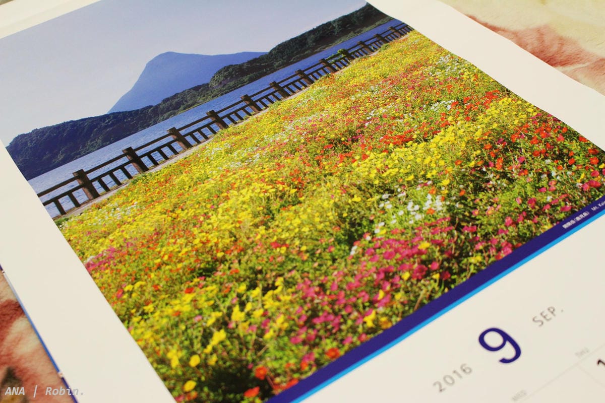[開箱] ANA全日空2016年月曆 – 日本12大秘境桌曆／Welcome Aboard掛曆