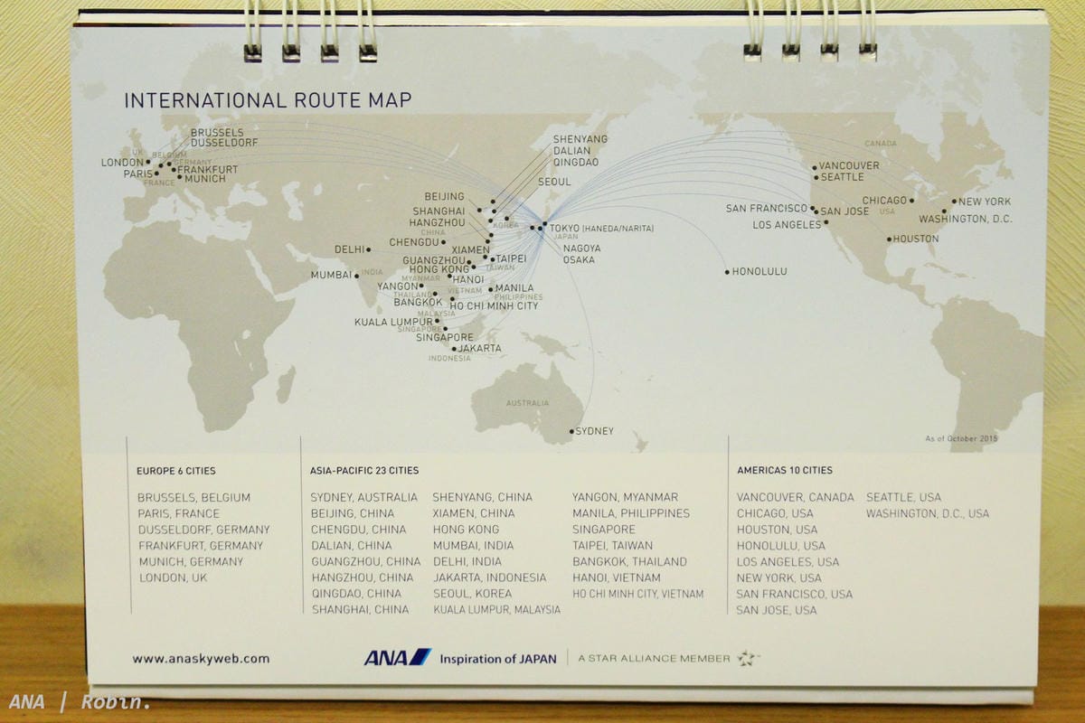 [開箱] ANA全日空2016年月曆 – 日本12大秘境桌曆／Welcome Aboard掛曆